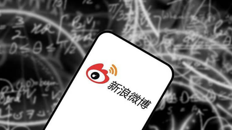 微博实时号是什么？有什么用及怎么做