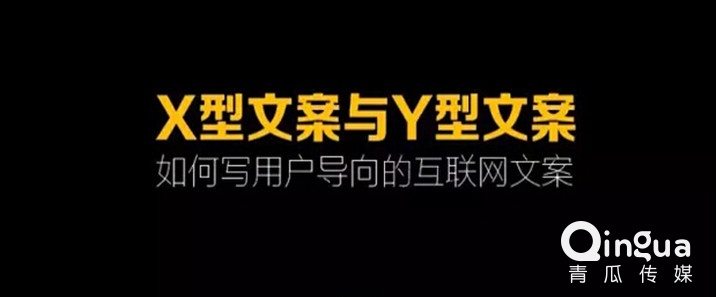 李叫兽·顶尖文案5周年分享演讲