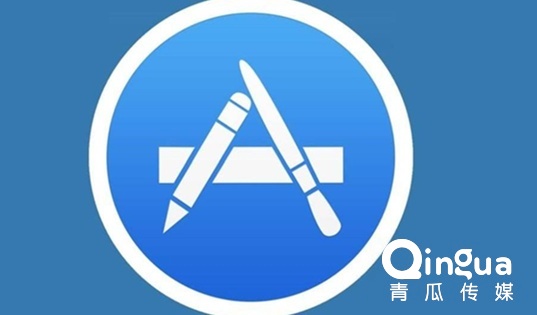 如何借力Apple Store 推广自家App？