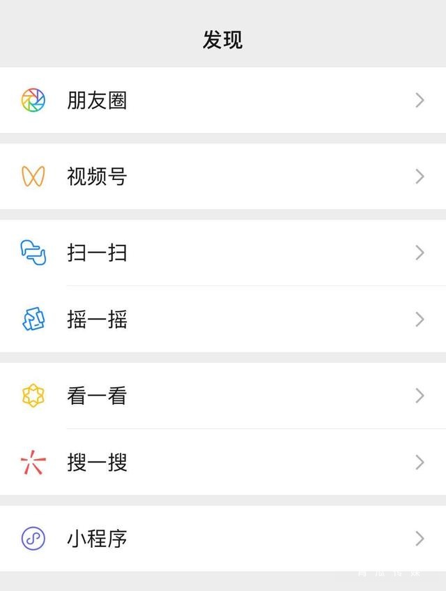 微信视频号怎么运营？有哪些技巧?