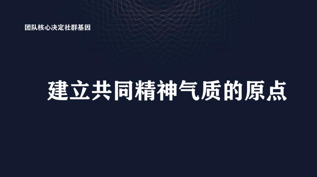 小步在家早教：20人一年营收5亿的私域打法！