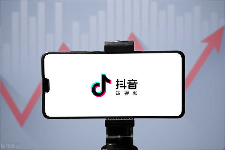 抖音直播怎么带货的具体步骤