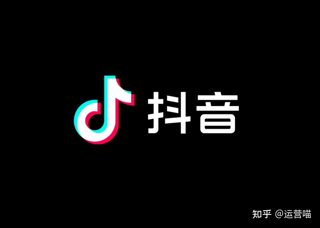 抖音怎么养号？抖音养号有什么好处？