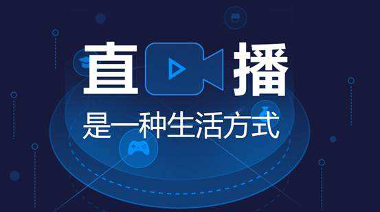 抖音直播专业名词解释，抖音直播专业名词介绍!