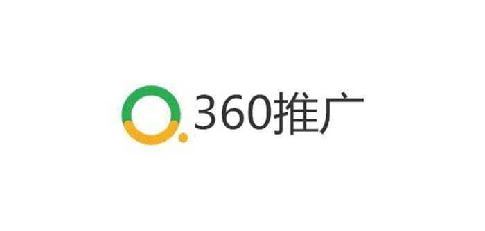 360搜索展示广告推广过程、产品优势介绍、概念解释！