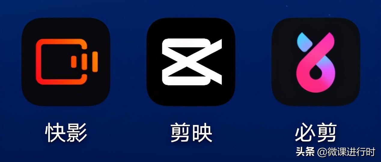 视频自动加字幕的APP哪个好？4款视频加字幕软件推荐