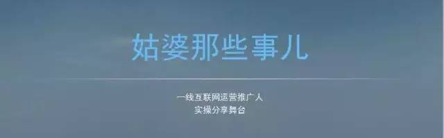 总在说用户调查，你真的知道怎么构建用户调查体系吗？