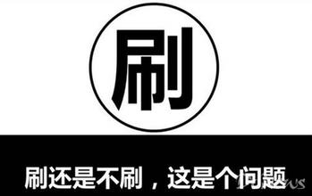 除ASO外，APP推广还有哪些“歪招”和“捷径”？