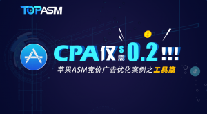 CPA仅需<noscript><img decoding=