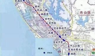 深圳地铁12号线发生致死事故